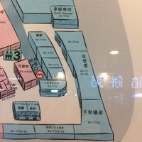 It is B2 TT 05-08 at Super Vegan - Huang Pu District in Shanghai