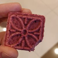 Bean beetroot dessert at Super Vegan - Huang Pu District in Shanghai