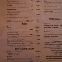 1 at Mindal in Sevastopol