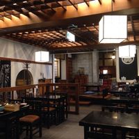 Restaurant interior at Yabuhan in Otaru