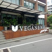  at Veganerie Concept - Benjasiri Park in Bangkok