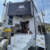   at Musubi Cafe in Kyoto