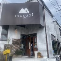 Cafe   at Musubi Cafe in Kyoto