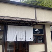 Sister dessert shop  at Musubi Cafe in Kyoto