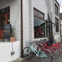 Outside at Musubi Cafe in Kyoto