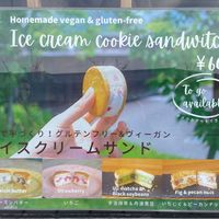 They offer vegan ice cream sandwiches   at Musubi Cafe in Kyoto