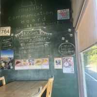 Inside   at Musubi Cafe in Kyoto