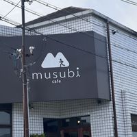   at Musubi Cafe in Kyoto