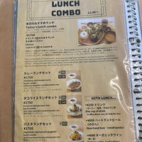   at Musubi Cafe in Kyoto