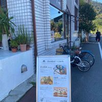  at Musubi Cafe in Kyoto