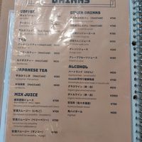  at Musubi Cafe in Kyoto