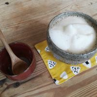 hojicha latte at Musubi Cafe in Kyoto