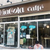 Out front  at MiaGola Caffe - Giovanni Amendola in Turin