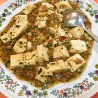 Mapo tofu at Kinkarou in Nagoya