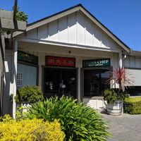 Outside at China Chef in Cotati