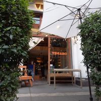 The little outside area was cozy at Vegamo Centro in Mexico City
