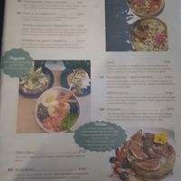  at Vegamo Centro in Mexico City