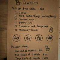 The sweets menu at Babel Cafe in Osaka