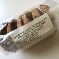 Vegan and wheat free cookies! at Good Earth Natural Foods in Mill Valley