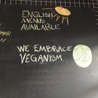 Love! at Islenska Flatbakan in Kopavogur