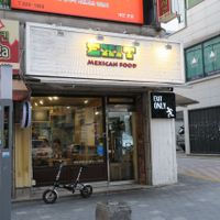 Exit Burritos Exterior! at EXIT Burritos in Daejeon