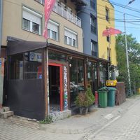 Outside at Dit e Nat in Pristina