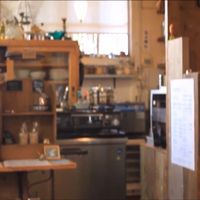 Front at Salunpowaku in Minoo