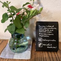 Cute at Salunpowaku in Minoo