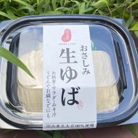 Sashimi Yuba  at Fushimiya in Osaka