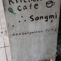 Front sign of Sangmi Abeno at Sangmi Abeno in Osaka