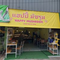  at Happy Mushroom - Food Stall in Chiang Mai