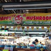 Shot from table.. Near the front entrance of the food court. at Happy Mushroom - Food Stall in Chiang Mai