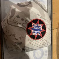   at Zooba - Al Maadi in Cairo