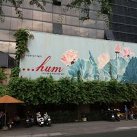 Exterior of Hum Vegetarian at Hum Vegetarian - District 1 in Ho Chi Minh City