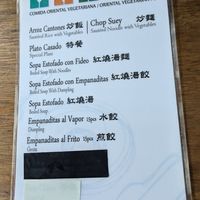  at Susbida in San Jose