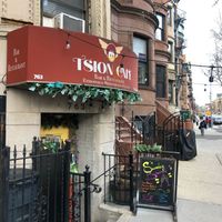 Outside Tsion at Tsion Cafe & Bakery in New York City