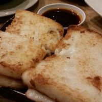 turnip cake at Fine Garden in San Gabriel