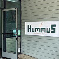 Entrance   at Hummus Mediterranean Cuisine in San Mateo