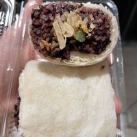 “Whole Wheat Wrap with Black Glutinous Rice"  at Ming Long in Taitung
