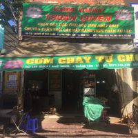 Street view at Thuan Duyen in Vung Tau