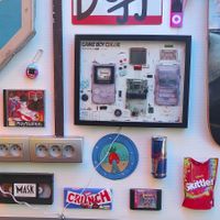 Walls at Cosy Lunch in Rouen