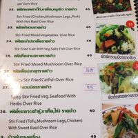 menus at J Class Vegetarian Restaurant in Nakhon Pathom