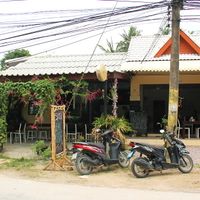 Art of Juice outside.  at One Yoga Cafe in Koh Phangan