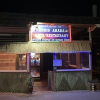 Outside at Addis Ababa Cafe in West Hindmarsh