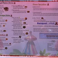 Menu at Addis Ababa Cafe in West Hindmarsh