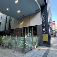   at Mildreds - Kings Cross in North London