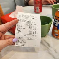 Bargain! Love it 😍 at Old Shanghai Snack Dishes in Shanghai