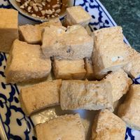 Fried tofu at Phuket Thai in Mount Shasta