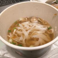 Mushroom and pak choi noodle soup [£10.25] at Pho in Cambridge