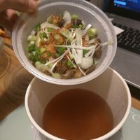 Mushroom and pak choi noodle soup [£10.25] at Pho in Cambridge